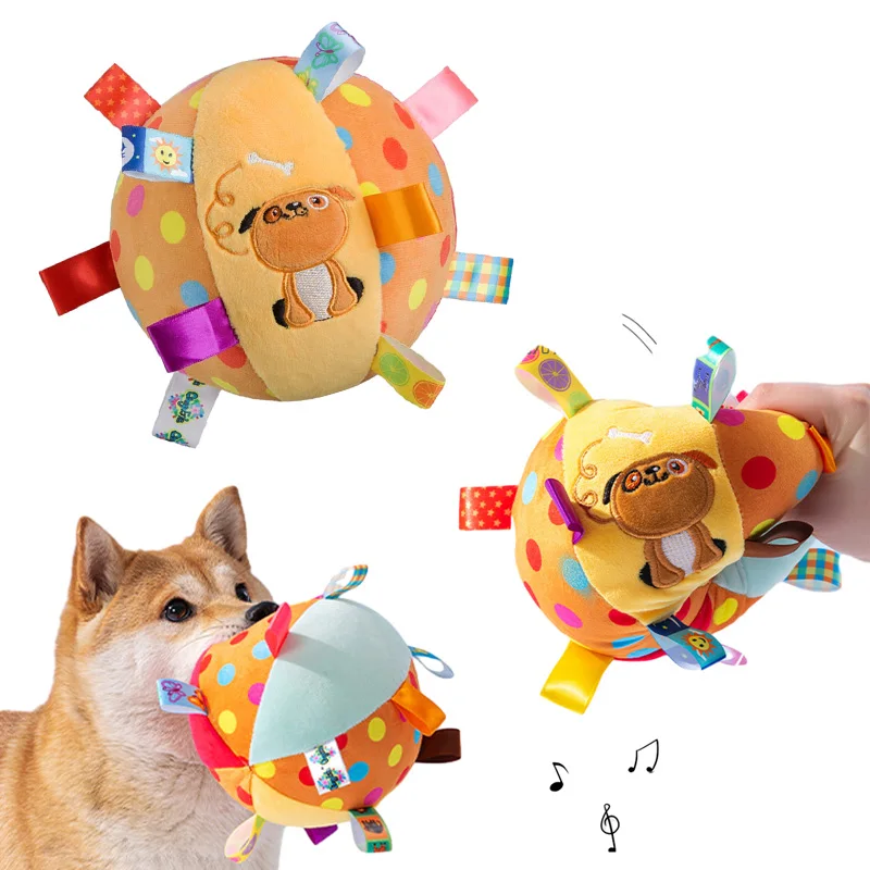 Durable Interactive Dog Ball with Bell | Polarix